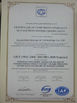 China Shanghai Doublewin Bio-Tech Co., Ltd. certificaten